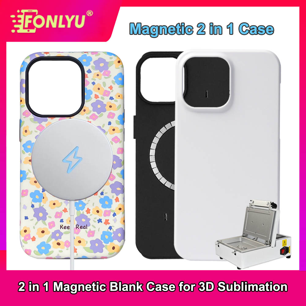 FONLYU Magnetic 2 in 1 3d Film - Phone Case Blank Print avis et prix