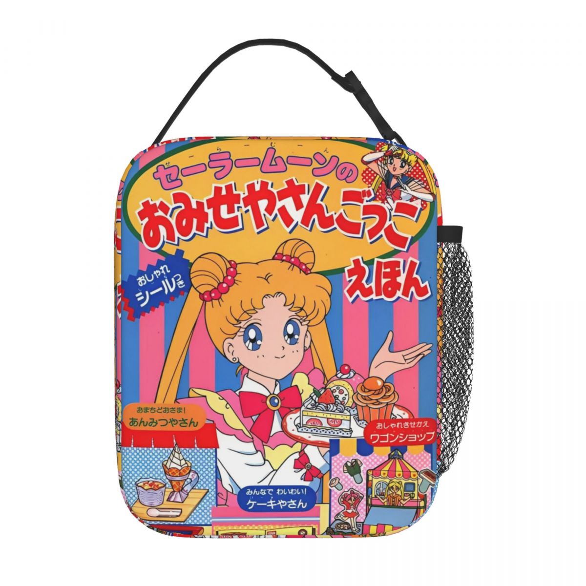 Cartoon Sailors Moons Insulate - Tote Bag Sublimation avis et prix