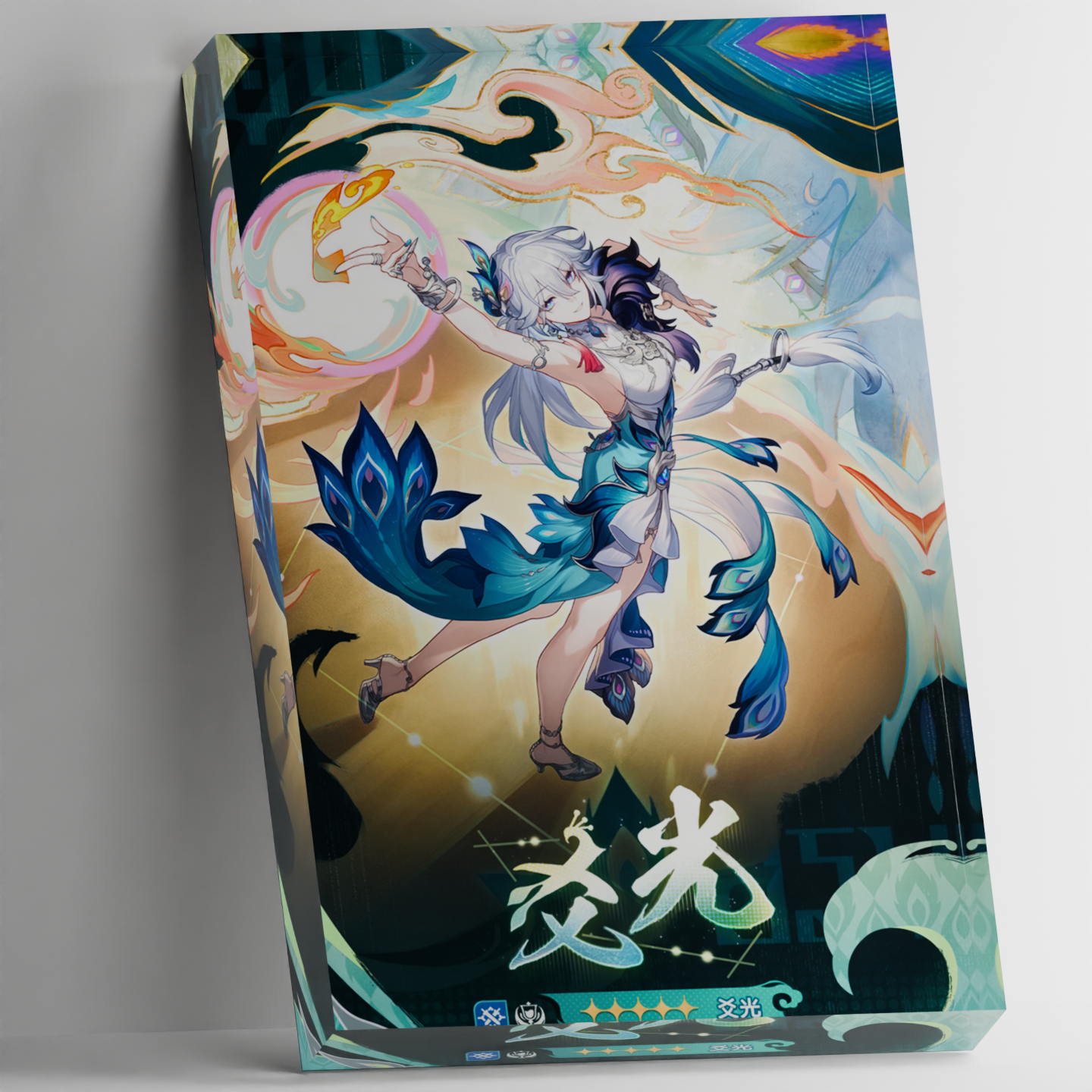 Custom Acrylic Photo Block Hon - Photo Acrylic Block avis et prix