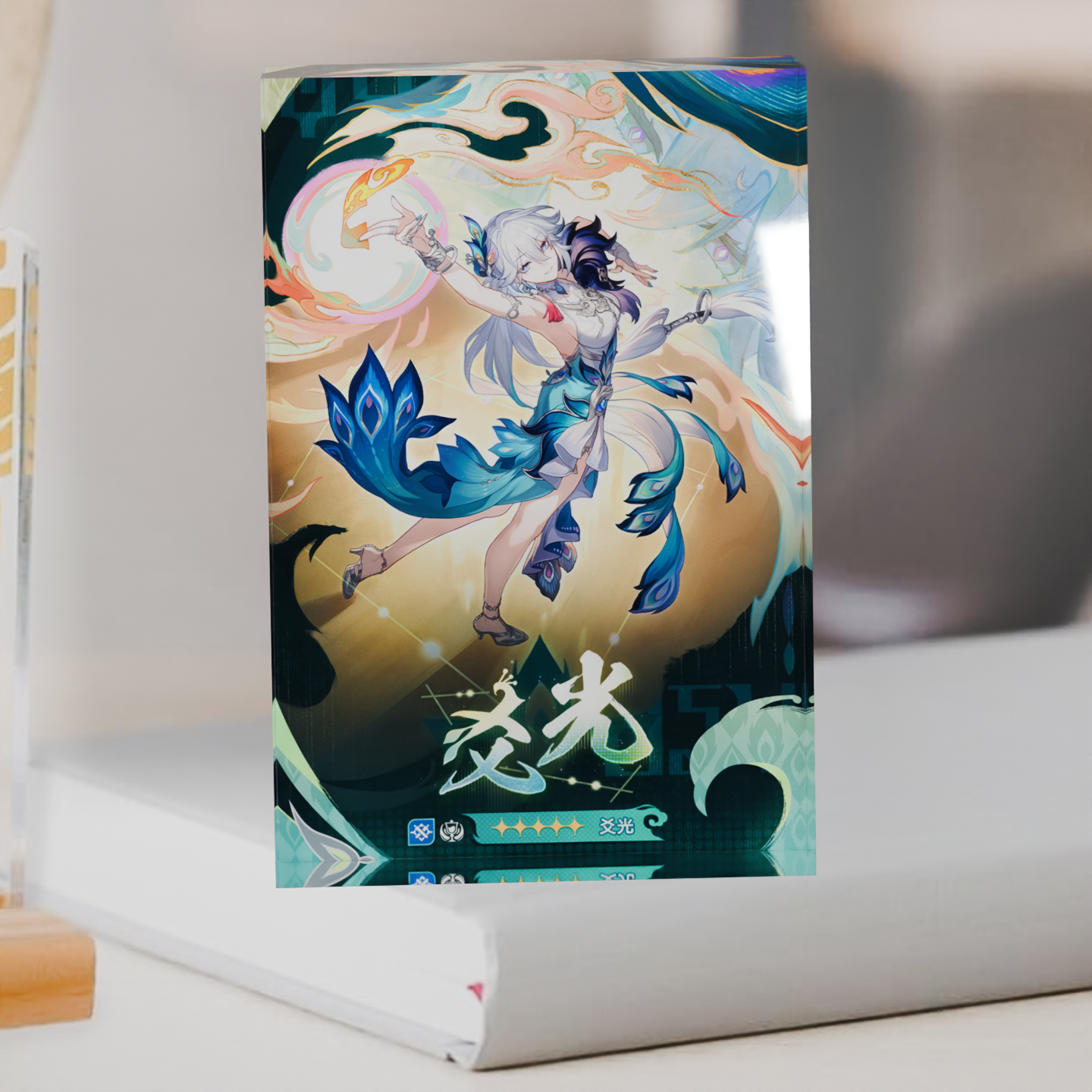 Custom Acrylic Photo Block Hon - Photo Acrylic Block avis et prix