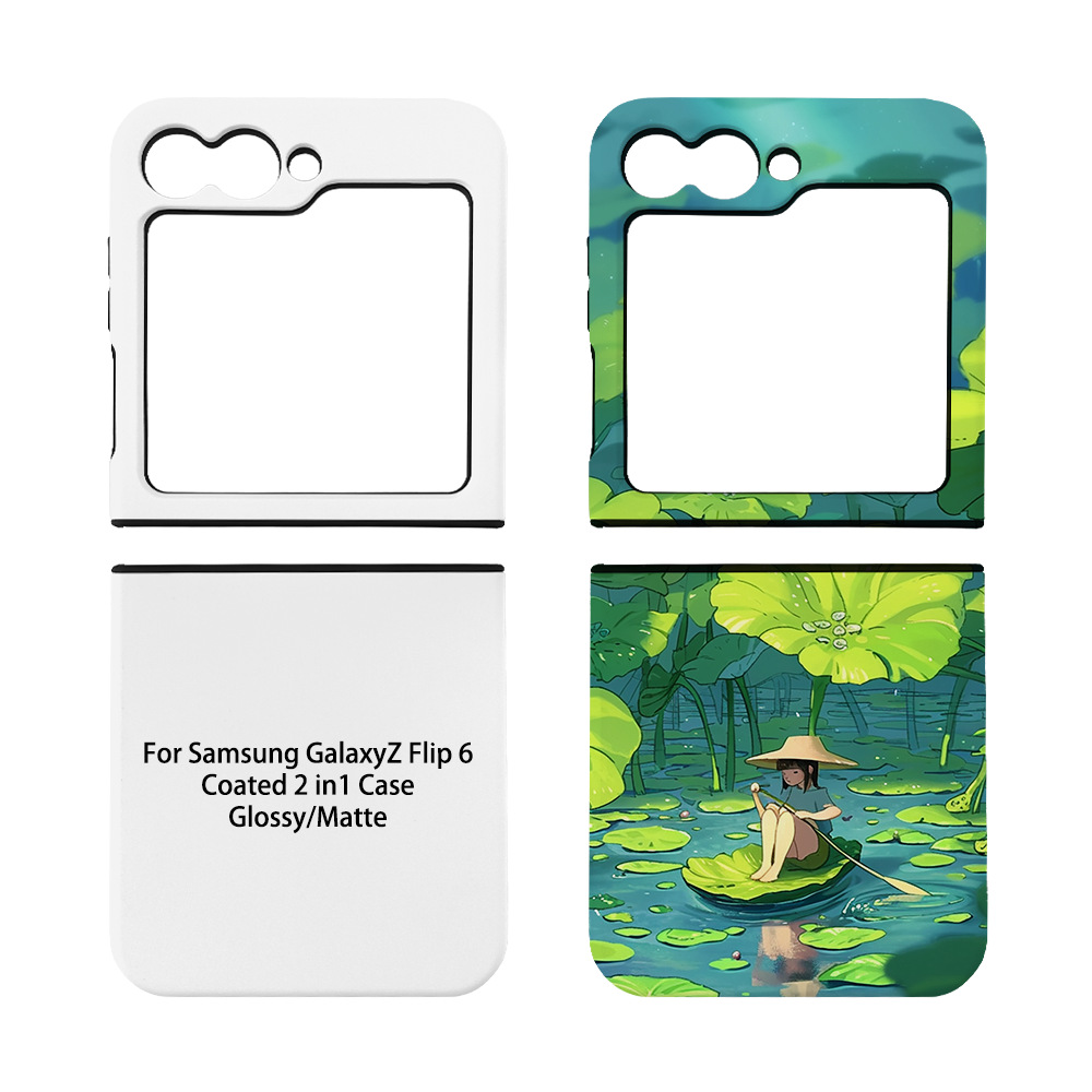 Fonlyu 5pcs Coated 2 in 1 Blan - Phone Case Blank Print avis et prix