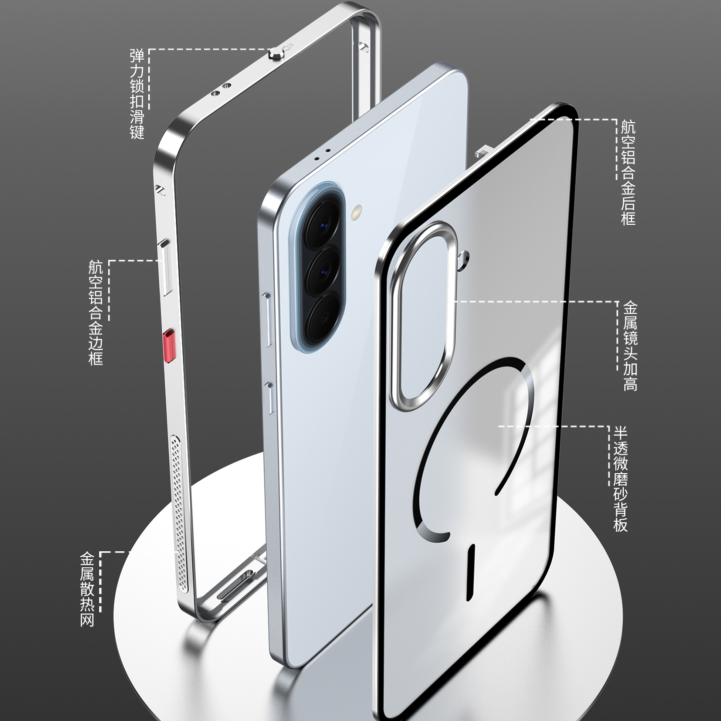 For Samsung Galaxy A57 A37 Fro - Metal Photo Panel avis et prix