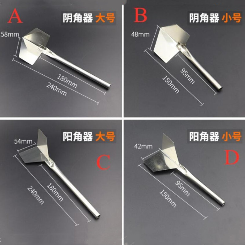 1pcs Drywall Corner Scraper pu - Ceramic Tile Blank avis et prix