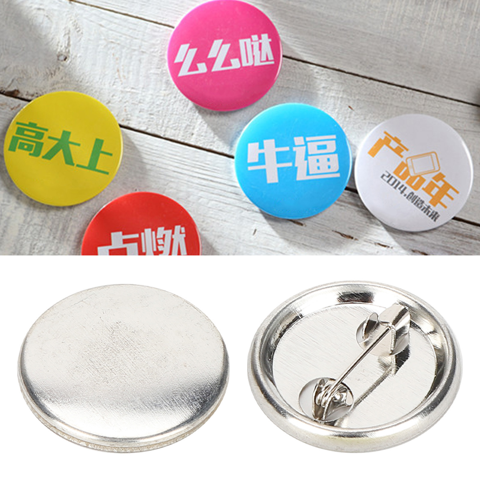 Blank Pin Button Round Safety  - Button Badge Blank avis et prix