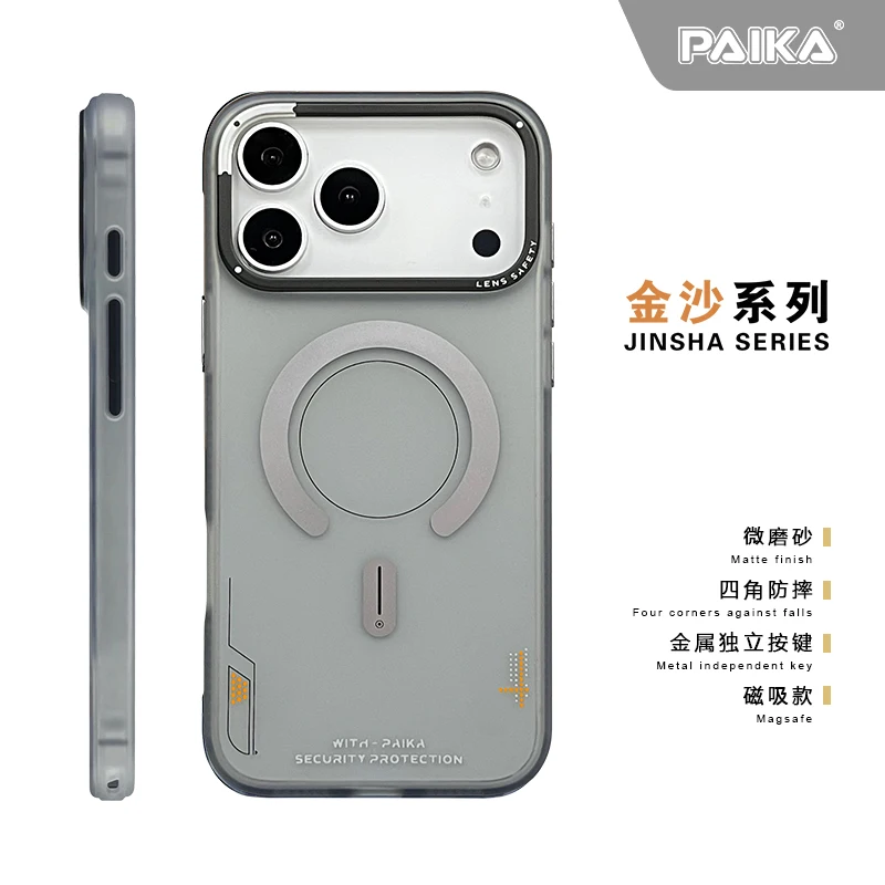 Matte Magnetic Phone Case For  - Metal Photo Panel avis et prix