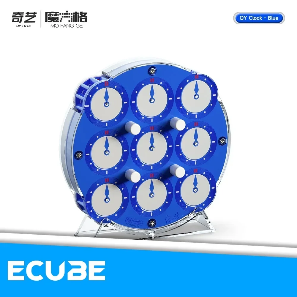 [ECube] QiYi Clock Puzzle Magn - Puzzle Blank White avis et prix